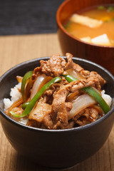豚丼
