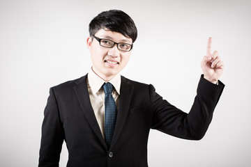 Successful young business man of Asian, full length portrait iso