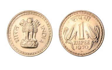 India 1970 1 Rupee coin