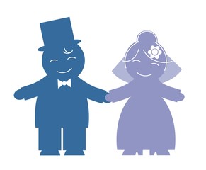 Жених и невеста