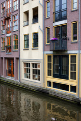 Obraz premium Canal Buildings in Amsterdam