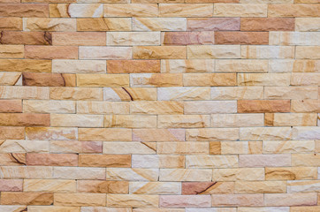 Background of brick wall
