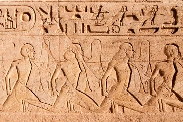 Foto op Plexiglas Abu Simbel on the border of Egypt and Sudan © demerzel21