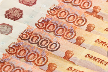 Russian banknotes. Background