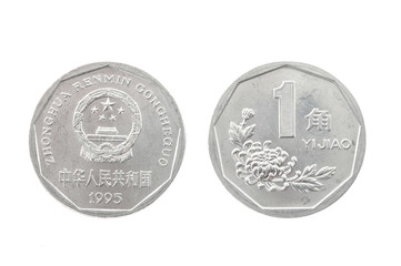 One yuan coin