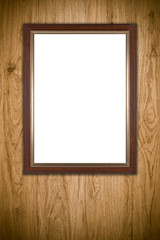 Old picture frame