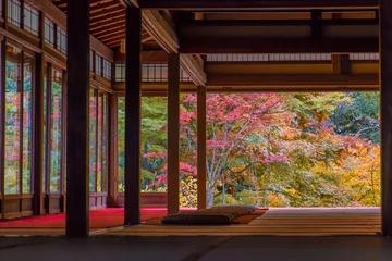 Papier Peint photo Lavable Kyoto Feuilles d& 39 automne de Kyoto