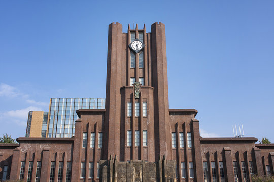安田講堂　東京