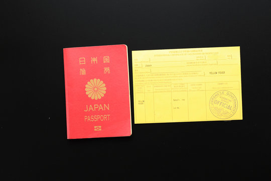日本国パスポートとイエローカード