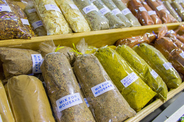 greek spices © Artur Rorat