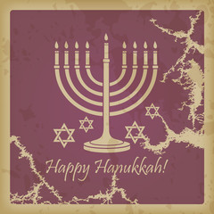 Happy Hanukkah vintage