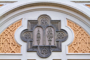 The ten commandments carved in a stone on a Spanish Synagogue