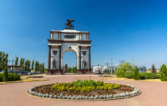 Triumphal arch in memorial complex "Battle of Kursk" - Russia