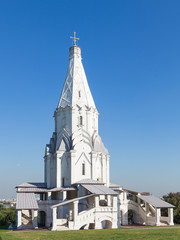 Fototapeta premium Church of the Ascension