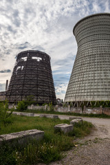 Cooling towers of the cogeneration plant in Kyiv, Ukraine