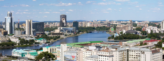 Fototapeta na wymiar Yekaterinburg city aerial view