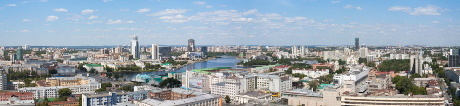 Yekaterinburg city aerial view