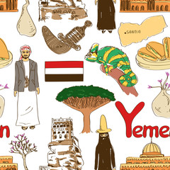 Sketch Yemen seamless pattern