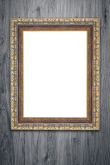 Old picture frame