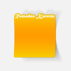 realistic design element: Ramadan Kareem