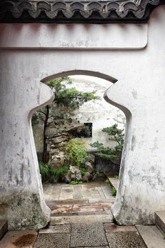 Doorway In Yu Yuan Garden