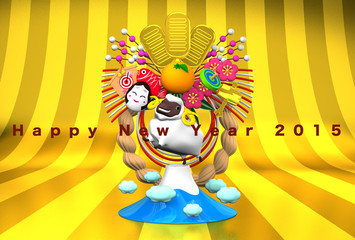 White Sheep, New Year Decoration And Mountain, Greeting On Gold