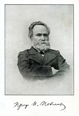Ivan Pavlov, Russian physiologist