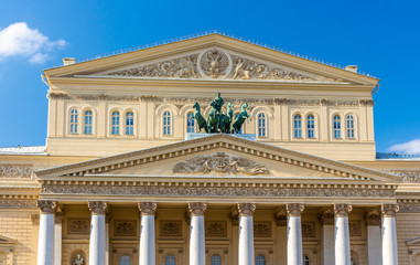 Fototapeta premium The Bolshoi Theatre in Moscow, Russia