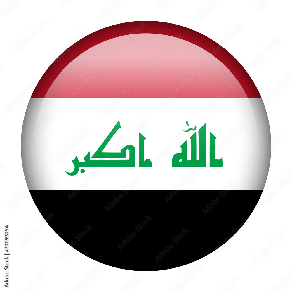 Wall mural iraq flag button