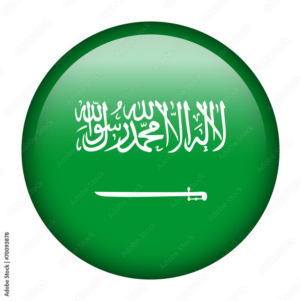 Wall mural saudi arabia flag button