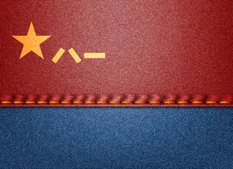 China People's Liberation Army Air Force Flag