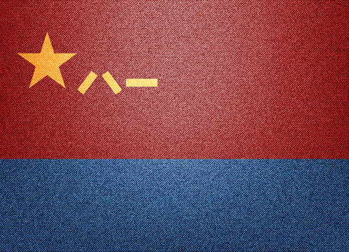 China People's Liberation Army Air Force Flag