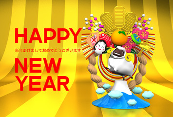 White Sheep, New Year Decoration, Mountain, Greeting On Gold