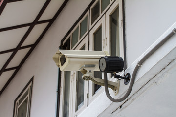 CCTV on the house wall