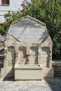 Brunnen mit türkischer Inschrift in Rethymnon, Kreta, Griechenland