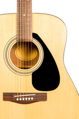 Fototapeta premium Classical acoustic guitar fragment with strings