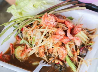 green papaya salad
