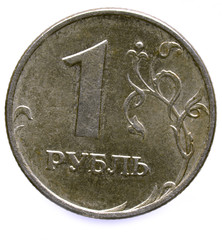 российский рубль Russian ruble Russischer Rubel רובל רוסי