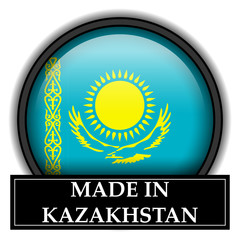 Made in button - Kazakhstan