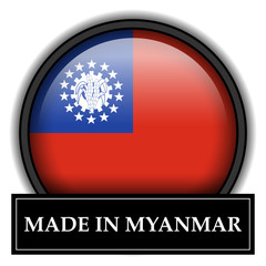 Made in button - Myanmar
