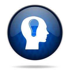 head internet blue icon