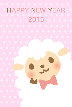 2015年用　ひつじ年賀状　ピンク