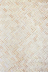 Texture Bamboo Basket