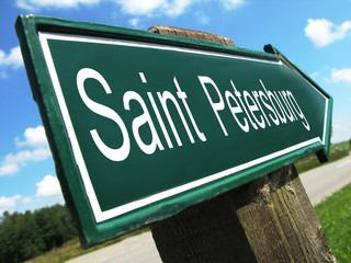 Saint Petersburg road sign