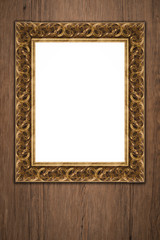 Old picture frame