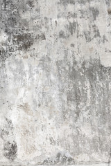 Grungy white concrete wall background