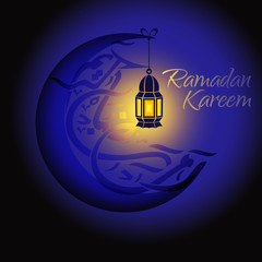 Crescent and lantern to light the holy Muslim month of Ramadan