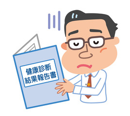 健康診断結果報告書　中年　男性