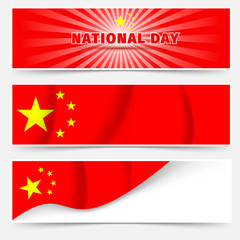 1st October China National day web headers