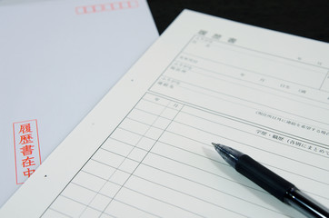 履歴書とボールペン
